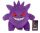  Pokemon Maskottchen Plüschtier Gengar 25 cm Das Beste