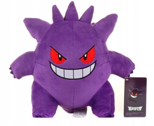  Pokemon Maskottchen Plüschtier Gengar 25 cm Das Beste