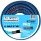  GARTENSCHLAUCH 50M GUMMI 1/2" ZOLL KAISER PRO 4-LAGIG FLEXIBEL STARK