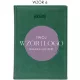  A5-Kalender 2025, Tagesbuch, UV-Druck, Logo, Text, Grafiken