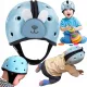  Baby Soft Schutzhelm 40-52 cm