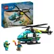  LEGO City 60405 Rettungshubschrauber