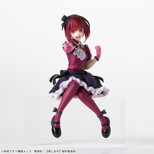  ANIME-FIGUR Manga Oshi No Ko Kana Arima Sega My Star