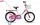  Romet Limber Boy 16" rot-silber-schwarzes Fahrrad