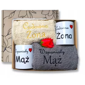    Hochzeitsgeschenk Hochzeit – Stickerei für ein Paar, Set Handtücher, Tassen, Handtücher, Rose