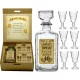  GRAVIERTE KARAFFE FÜR WHISKY, WODKA, LIKÖRE, GLÄSER, VIP-GEBURTSTAGGESCHENK