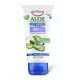  Equilibra Aloe After-Sun-Lotion 75 ml