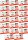 Kinder Schokoladenriegel-Packung mit 8 Stück, 100g - Ideal für Kinder