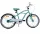  Midex Kinderfahrrad GREEN BIKE FOR GIRL 20 ZOLL, 20" Rad, grün