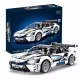  Kaiyu BMW I8s 2110 el. Bausteine
