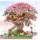  Mini-BONSAI-Blöcke, SAKURA-Baum, KIRSCHBLÜTE, Baumhaus, 2028 Teile