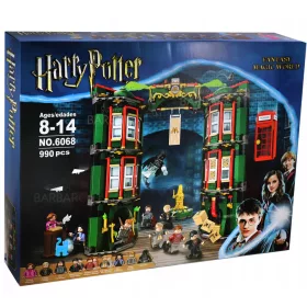  BIG CASTLE HARRY POTTER ZAUBERERSCHULE