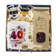  Muttertagsgeschenk zum Muttergeburtstag 18-99 Set
