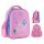  SCHULRUCKSACK SCHULRUCKSACK FÜR MÄDCHEN, ROSA SÜß GoPack