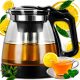  HOFU Japan Design Krug-Ei KRUG MIT INTENSER 2L 2000 ml