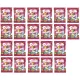 Trolli Playmouse 22x100g - Fruchtgummi in Mausform, Kartonpackung