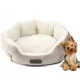  Daka Hundesofa Beige, Weiß, Creme 50 cm x 60 cm