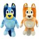  Plüsch-Hundemaskottchen-Set 28 cm Hunde-Plüschtier 2-tlg