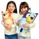  BLAUES UND BINGO-MASKOTTCHEN 45 CM KUSCHELN