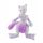  POKEMON GO MASKOTTCHEN MEWTWO PLÜSCHSPIELZEUG 29CM AUS POLEN