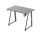  Ultradesk Gaming-Schreibtisch 100 x 75 x 60 cm