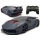  Ferngesteuerter Lamborghini Sesto Elemento 1:24