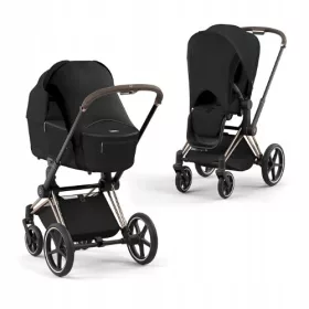  CYBEX SUN SAIL SONNENSCHUTZ SCHWARZ