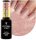  VICTORIA VYNN MEGA BASE BUILDING HYBRID BASE – SHIMMER PEACH 8 ml
