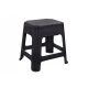  Bisk Hocker schwarz 43 cm