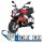  Aprilia Tuono V4 Batteriebetriebenes Motorrad für Kinder Rot + MP3-Panel + Räder