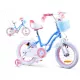  RoyalBaby STAR GIRL RB14G-1 14" Fahrrad Weiß, Blau, Rosa