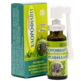   Chlorophyllipt Eukalyptus-Extrakt Spray 15ml - Natürliches Antiseptikum
