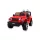  Jeep Wrangler Rubicon Batteriebetriebenes Auto für Kinder Rote Vollversion