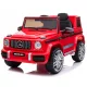  Mercedes G63 Batterieauto, original, 2 Motoren, RadioEVA-Leder, für Kinder