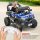  BUGGY Batterieauto für Kinder, LEDER + 2 x BATTERIE + FERNBEDIENUNG