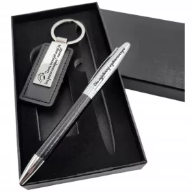    Geschenk für einen Lehrer, Schlüsselanhänger, Stift mit Gravur zum Jahresende