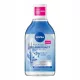  Nivea Regenerierende Mizellenflüssigkeit mit 5 % Serum 400 ml