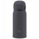  Thermobecher für die Reise ZOJIRUSHI SM-WS36-BA 360 ml Schwarz