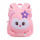  Niedlicher Kindergarten-Schulranzen, wasserabweisender Baby-Kinderrucksack