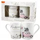  GESCHENK-Set mit 2 Tassen, Tassen, Hochzeitstag eines frisch vermählten Paares, 1-99