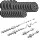  Gerader Schraubhals SPORT BLAST 180 cm / 25 mm