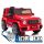  Mercedes G63 AMG Rotes Batterieauto