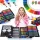  Realne Prices Kunstset 145-tlg.