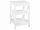  Beliani BEISTELLTISCH WEISS KAFFEEREGAL QUADRATISCHES BÜCHERREGAL 40 x 40 x 60 cm weiß