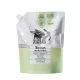  YOPE Yunnan Gel 800 ml