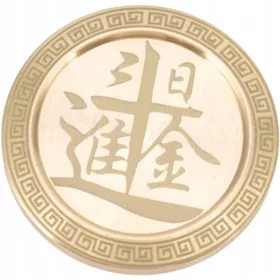    Magnetischer Fidget Slider EDC Push Card Slider Rotation Coin Haptic