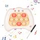  Quick Push-Spiel, Pop-Typ Quick Push Dieses Spiel mit 4 niedlichen Modi
