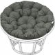  PAPASAN SESSELKISSEN 130cm COCOON HÄNGEKORB