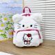  PLÜSCH-RUCKSACK Hello Kitty rosa ROSA Rucksack, Rosatöne