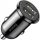  Baseus 4800 mA USB-Autoladegerät